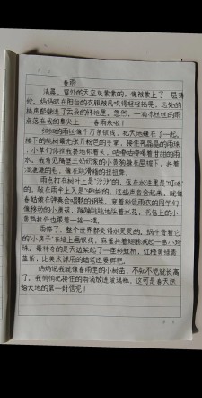 春雨作作文素材400字(合集7篇)