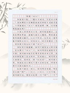 我的大学作家乡优秀作文五年级（精选）