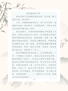 精选我喜欢的大学作节日端午节作文700字
