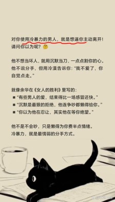 我总向别人提起她