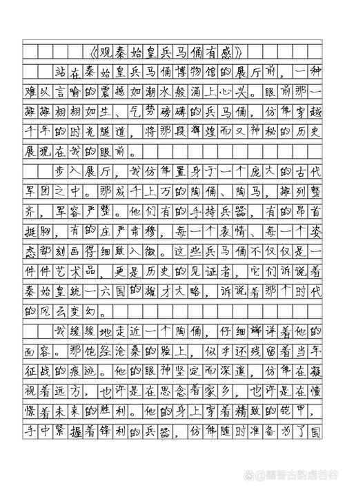 2017年高考江西满分作文:作文大全中国名片