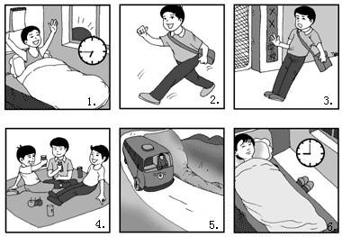 高中三年看图作文应用文1000字