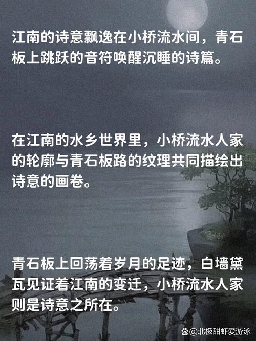 江西高考2017年满分作文:作文网小桥流水人家