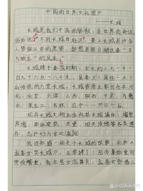 安徽高考2017年作文范文:龙之今昔,高考作文长城高铁